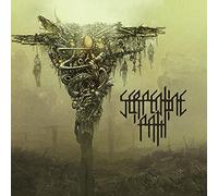 Serpentine Path - Serpentine Path