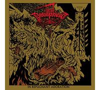 Serpents Oath - Revelation