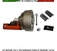 SERRANDA ELETTRICA MOTORE 220 V ADATTATORI UNIVERSALI SARACINESCVA 130 KG 12 MT²