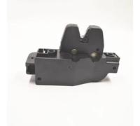 Serratura Baule Auto Compatibile Con Citroen Per C2 2003-2009 Per C3 2002-2010 Per C4 2004-2010 1 Pz. Auto Portellone Bagagliaio Serratura Chiusura Centralizzata Attuatore Fermo 9657614780