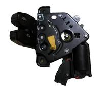 Serratura del portellone posteriore del bagagliaio per il modello 2020 2021 2022 2023 Coda di sollevamento del portellone posteriore dell'automobile 1500604-00-B