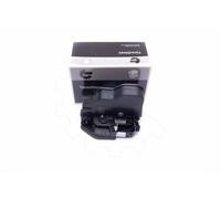 ESEN SKV 16SKV752 Serratura sportello elettrico per BMW 3 Limousine (E90)