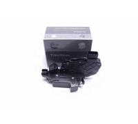 Serratura portiera anteriore Dx 60SKV082 ESEN SKV per LAND ROVER DISCOVERY IV