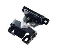 Serratura Di Bloccaggio Del Portellone Posteriore Per PEUGEOT 206 207 E Per CITROËN C2(Lock catch block)