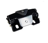 Serratura Di Sicurezza Per Portellone Posteriore Per PEUGEOT 206 207 E Per CITROËN C2(Lock catch)