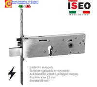 Serratura Elettrica Porta Metallo Reversibile ISEO a Infilare Cilindro Europeo