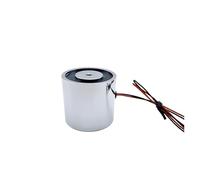 Serratura elettromagnetica, Mini Elettromagnete A Solenoide DC12V Aspirazione 40KG Piccolo Rotondo Eccitato E Perde La Forza Magnetica(DC12V)