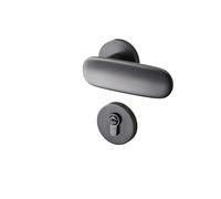 Serratura for porta interna opaca oro spazzolato luce lusso divisa set camera da letto maniglia magnetica silenziosa serratura for porta della camera(Matte gray magnetic 35-50mm)