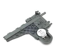 SERRATURA ORIGINALE LAVASTOVIGLIE BEKO (1765900100)