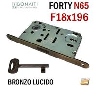 SERRATURA PATENT X PORTA MAGNETICA B-FORTY BONAITI N65 FRONTALE 18X196MM E50 I90