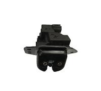 Serratura per Bagagliaio Serratura per portellone Posteriore Serratura per portellone Posteriore Serratura Superiore e Inferiore per Renault Koleos 2009-2016 905923361R