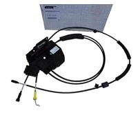 Serratura per porte scorrevoli Renault Dacia 8250200Q0G Originale