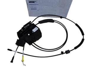 Serratura per porte scorrevoli Renault Dacia 8250200Q0G Originale