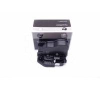Serratura porta anteriore DX BMW 1 2 4 3 5 6 7 X1 X3 X4 X5 X6 Z4 M2 M3 M4