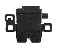 Serratura Portellone Baule Compatibile Con Land Per Rover Per Range Per Rover Per Sport L320 2005 2006 2007 2008 2009 2010 2011 2012 2013 Bagagliaio Di Un'auto Blocco Portellone FQR500040