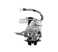 Serratura portellone Posteriore, per Infiniti QX56 2004-2010 905520AQ000 905065Z200 Serratura portellone Posteriore Attuatore Motore portellone Posteriore