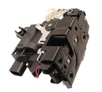 Serratura portiera anteriore Dx 31150 MEAT & DORIA per SKODA VW SEAT