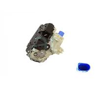 Serratura portiera ATAAT12790 AT AUTOTEILE GERMANY