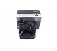 ESEN SKV 16SKV823 Serratura sport. per BMW