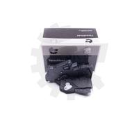 Serratura Skv Anteriore Destro per BMW 3 (E46)