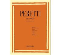 Serse Peretti - Metodo per Trombone a Tiro | Metodo per trombone o tuba in notazione standard per studenti | Partitura musicale didattica in italiano per studio e apprendimento