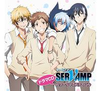 Servamp Drama CD Vol.1