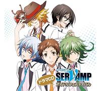 Servamp Drama CD Vol.3