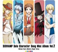 Servamp Song Mini Album Solo Character Vol.2 (CD)