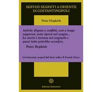 Servizi segreti a oriente di Costantinopoli