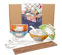 Servizio da pranzo asiatico Daruma, motivo: gatti della fortuna, dipinto a mano, 4 pezzi, con ciotole di riso, bacchette e cucchiai, bianco