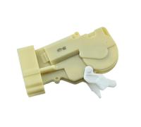 NTY Serratura Anteriore Sinistra per Toyota Yaris SCP1_NLP1_NCP1_ _P1_ _NLP2_