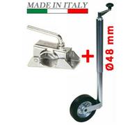 SERVOTIMONE RUOTA DI SOLLEVAMENTO TELESCOPICO + MORSETTO PER CARRELLO (29204/2)