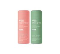 Serycut Starter Duo Set 2 pcs