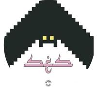 SES - Saboteur EP