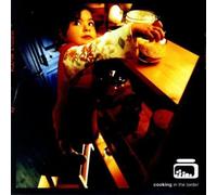 Sesam-O - Cooking In The Larder (2 CD)