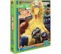 Sesame Street: Old School Volume 1 (1969 - 1974) (DVD) Bill Cosby Carol Burnett