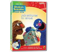 Sesame Street - Shalom Sesame #12: Adventures in Israel by Anneliese van der Pol(2012-05-28)