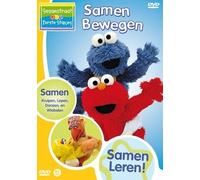 Sesamstraat - bewegen Amaray