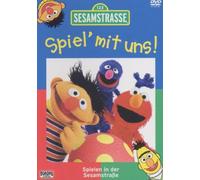 Sesamstraße - Spiel' mit uns!