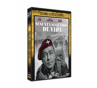 Sesenta Segundos De Vida (Import Dvd) (2013) Alan Ladd; Leo Genn; Terence Youn