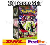 [SET 10 SCATOLE] Carta Pokemon MEGA Munikis Nihil Zero Booster Box M3 Korean ...