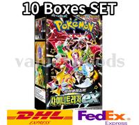 [SET 10 SCATOLE] Carta Pokemon Shiny Treasure ex Booster Box sv4a Korean Ver.