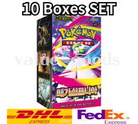 [SET 10 SCATOLE] Pacchetto Espansione Carte Pokemon Mega Symphonia Booster...