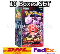 [SET 10 SCATOLE] Pokemon Card Glory of Team Rocket Booster Box sv10 Korean ver.