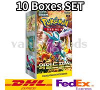 [SET 10 SCATOLE] Pokemon Card Scarlet & Violet Wild Force Booster Box sv5K Ko...