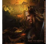 SET 2 CD ARKONA LIVE FOR THE GLORY NUOVO SIGILLATO