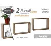 Set 2 Cubo Parete Scaffale Mensole MODULI PENSILE Moderna BACHECA ROVERE 40/37