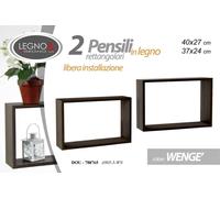 Set 2 Cubo Parete Scaffale Mensole MODULI PENSILE Moderna BACHECA WENGè 40/37cm