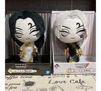 Set 2 Ichiban Kuji Fifth Personality Identity A Prize B Prize Black and White