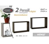 SET 2 MENSOLE RETTANGOLARI LEGNO DA PARETE COLORE NERO FACILI DA INSTALLARE